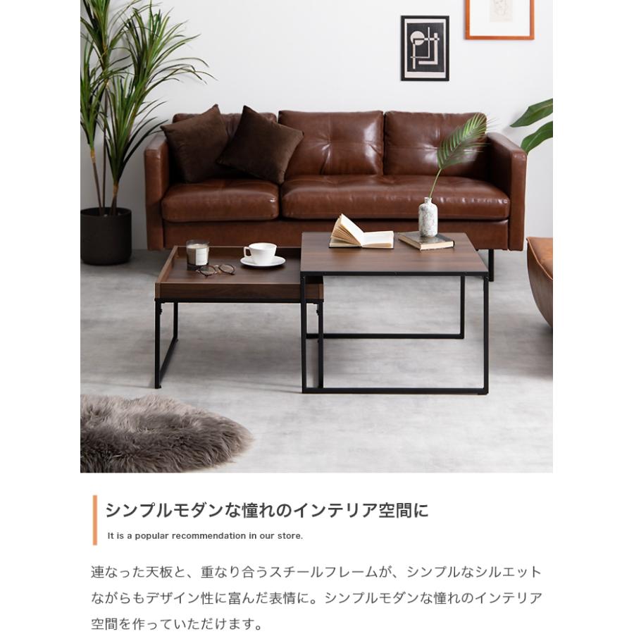 ローテーブル リビングテーブル センターテーブル 収納 テーブル