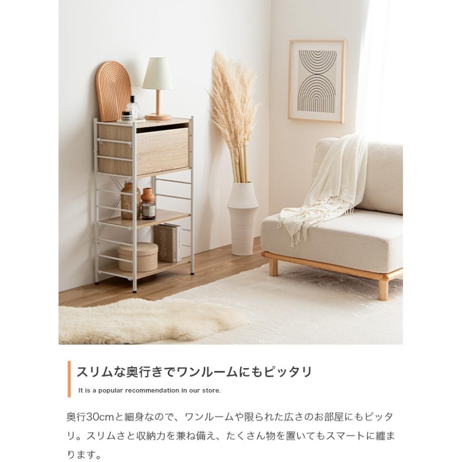 シェルフ棚 木製 幅80 おしゃれ シェルフラック 棚 キャビネット