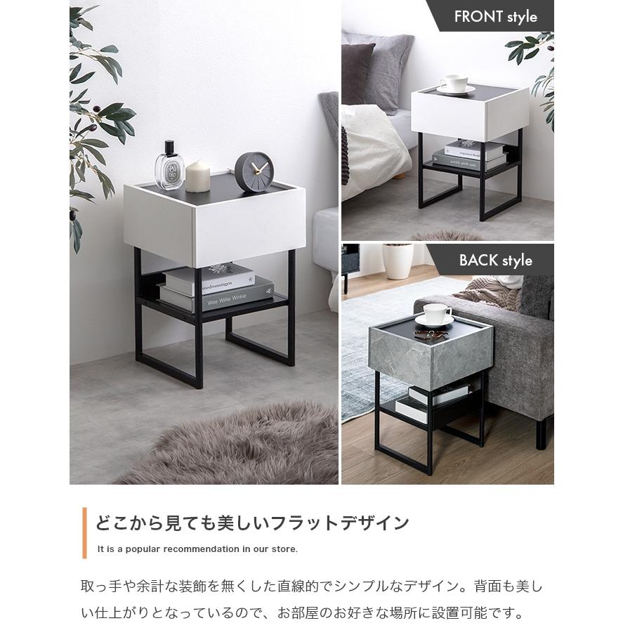 サイドテーブル 収納 引き出し おしゃれ モダン ナイトテーブル
