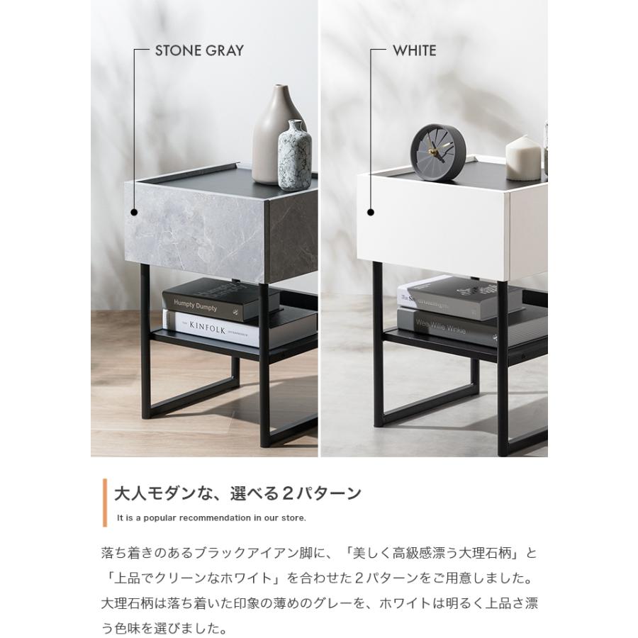 サイドテーブル 収納 引き出し おしゃれ モダン ナイトテーブル