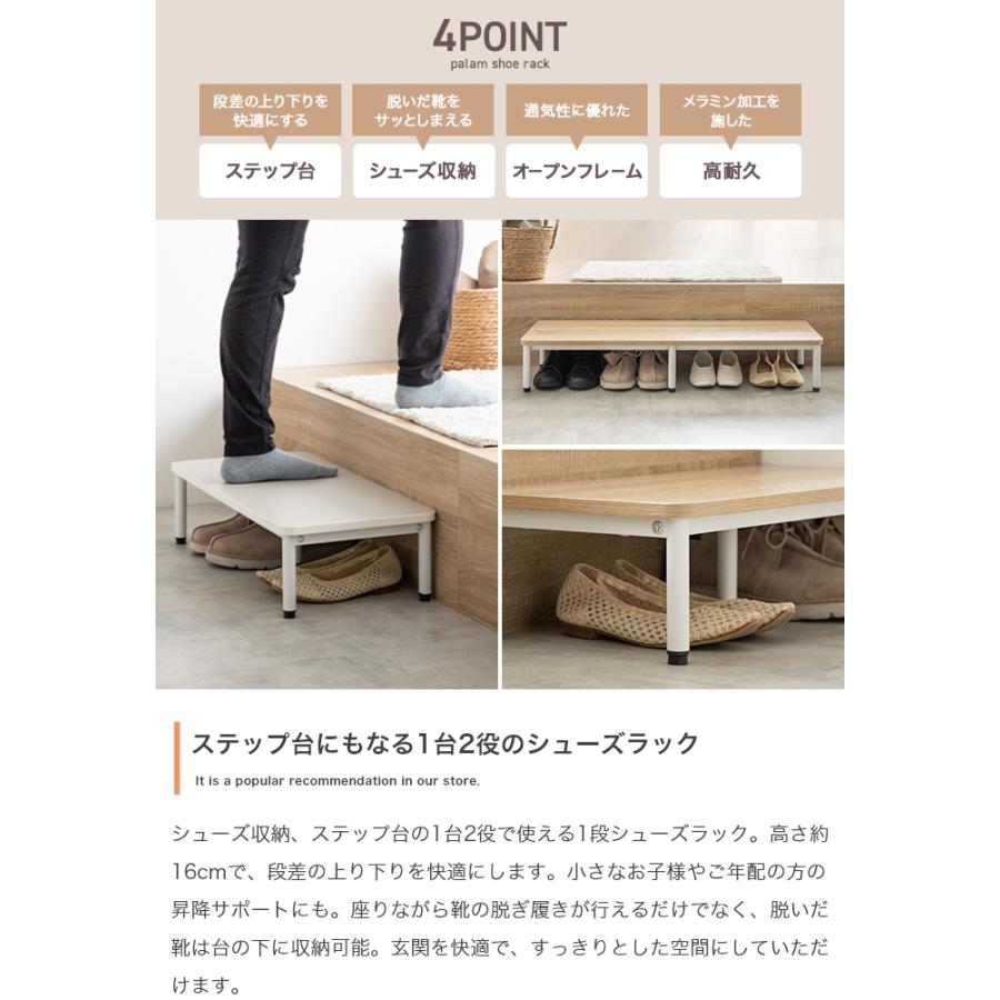 ベンチ　アンティーク調　木製　９０cm高さ２０cmタイプ　丈夫　踏み台　椅子 玄関踏み台 90cm 木製 高さ20cm 玄関踏台 おしゃれ 玄関収納 ベンチ