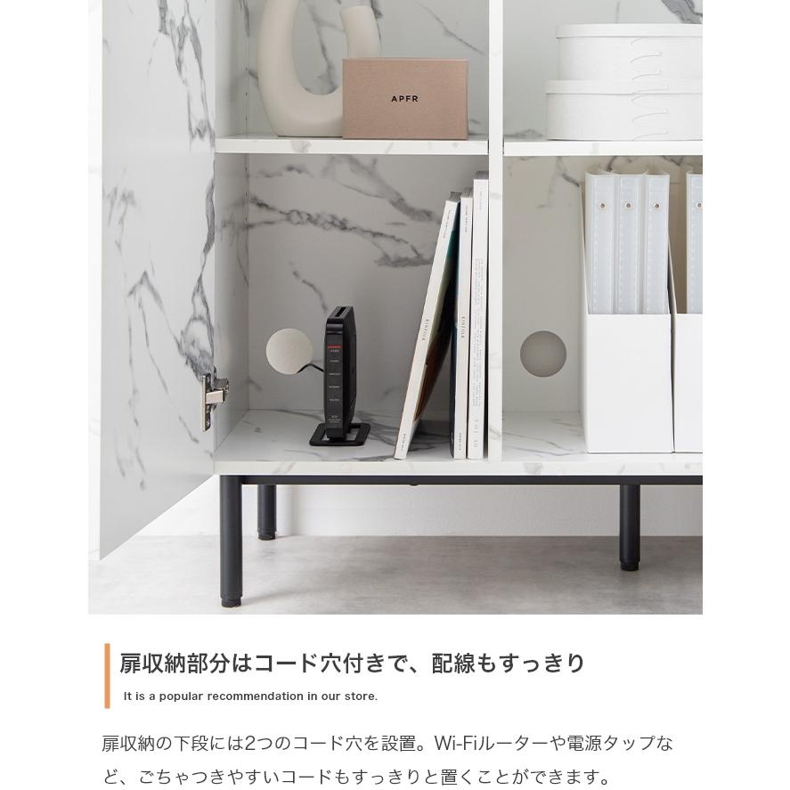 黒と白のキャビネット 収納付き キャビネット 白 黒 大理石 柄 おしゃれ サイドボード 脚付き 奥行き