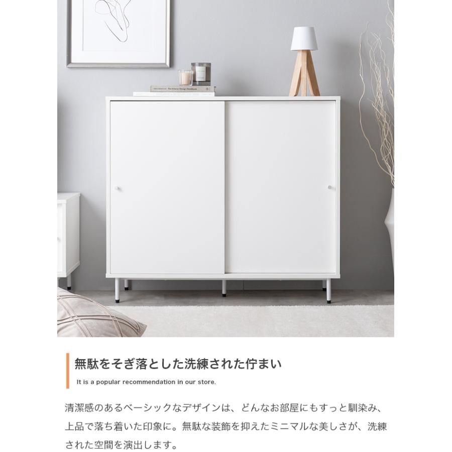 キャビネット 木製 90cm 韓国 おしゃれ サイドボード 北欧 引き戸 脚