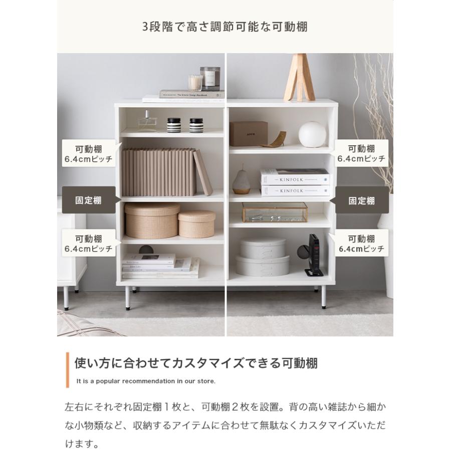 キャビネット 木製 90cm 韓国 おしゃれ サイドボード 北欧 引き戸 脚
