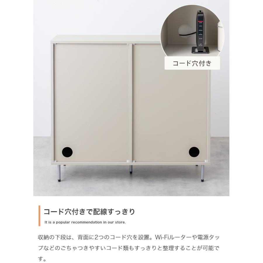 キャビネット【幅100cm】サイドボード リビング 木製脚 コード穴 ホワイト キャビネット 木製 90cm 韓国 おしゃれ サイドボード 北欧 引き戸 脚