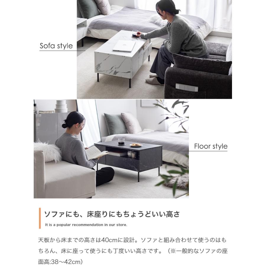 センターテーブル 80 大理石調 白 黒 おしゃれ ローテーブル