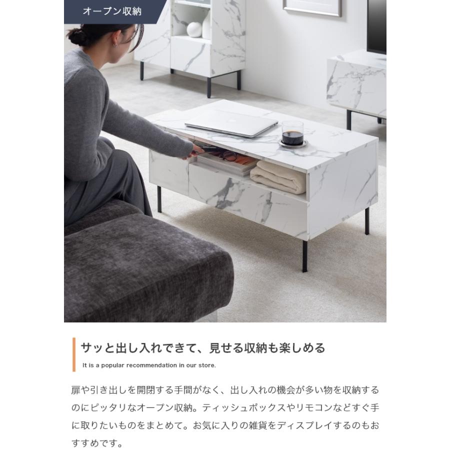 センターテーブル 80 大理石調 白 黒 おしゃれ ローテーブル