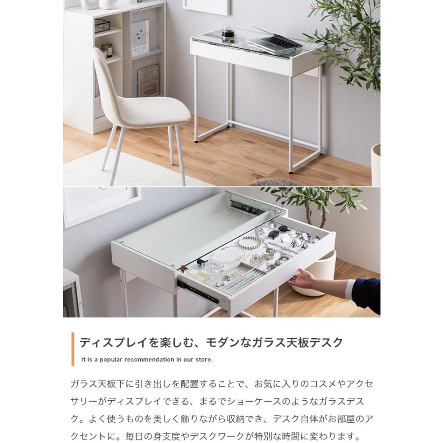 パソコンデスク 80cm コンパクト 白 グレー おしゃれ 韓国 デスク 机