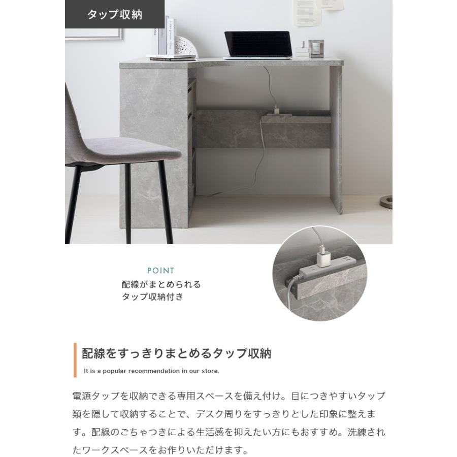 ワークデスク 100cm パソコンデスク 収納 机 l字 おしゃれ L字型デスク