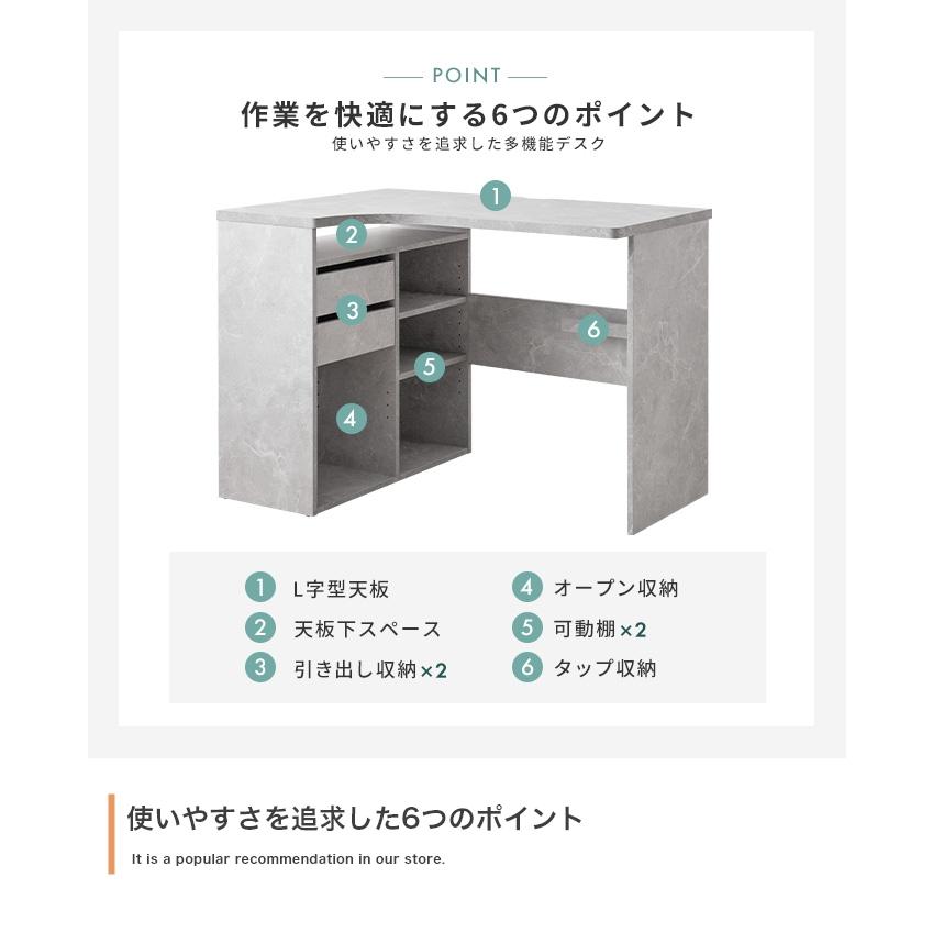 ワークデスク 100cm パソコンデスク 収納 机 l字 おしゃれ L字型デスク