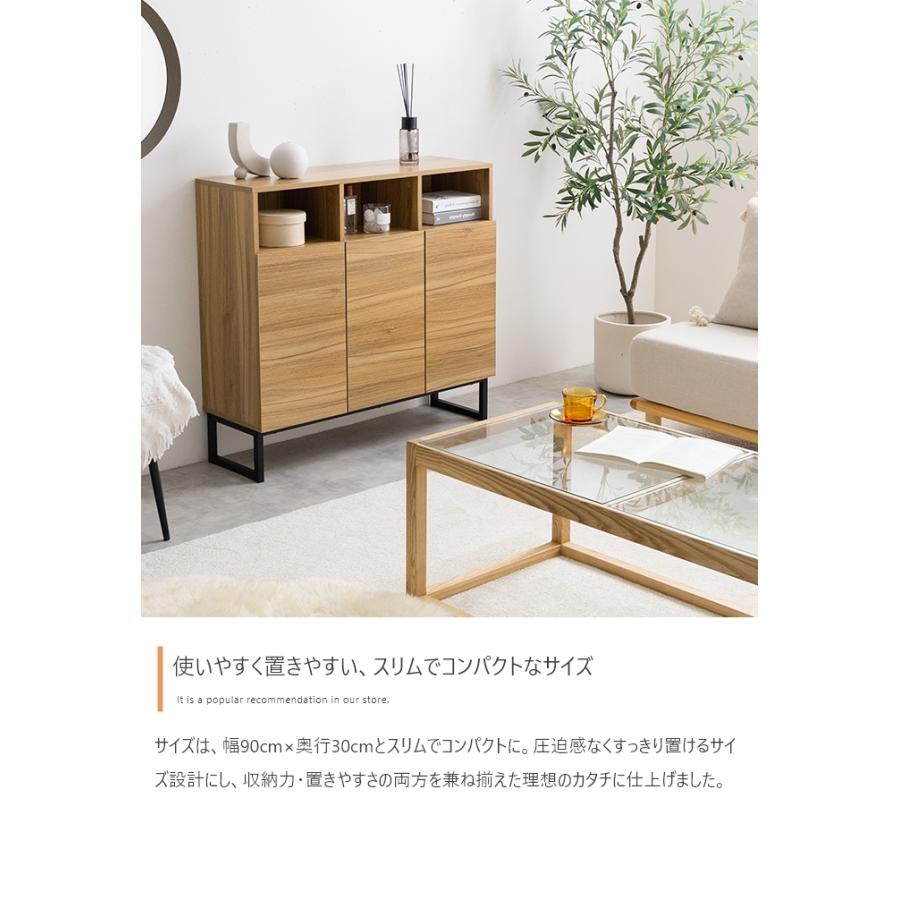 キャビネット 木製 90cm おしゃれ サイドボード 北欧 脚付き 安い 収納