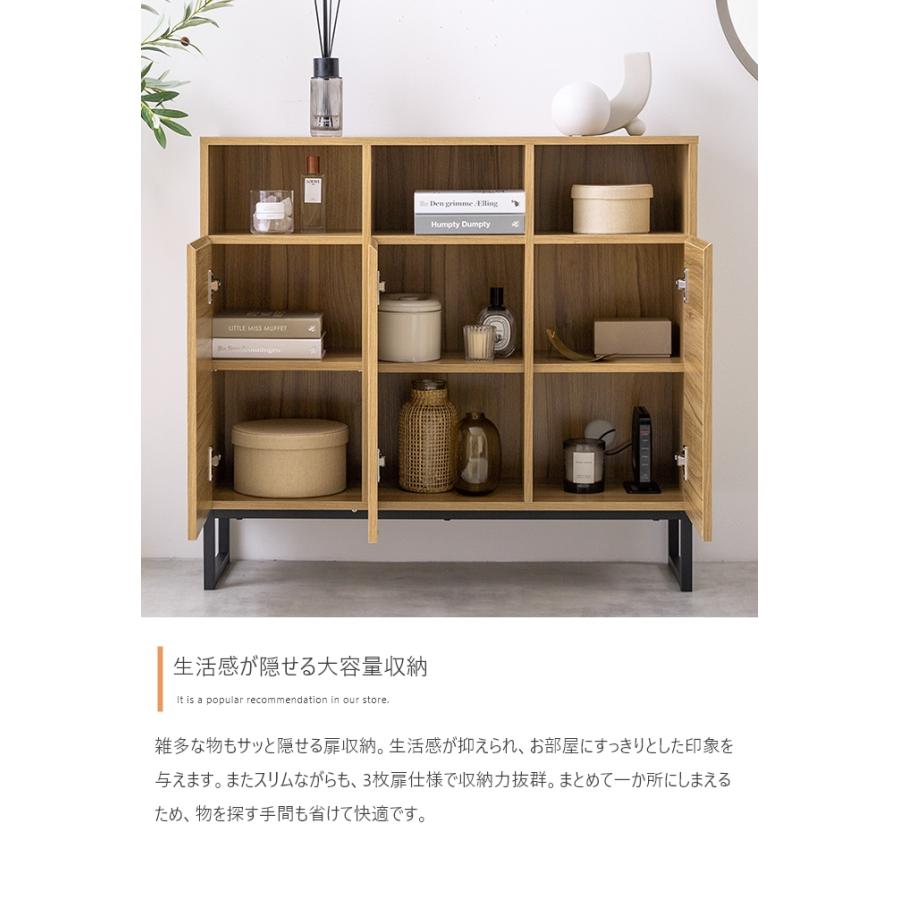 【幅90cm】キャビネット 木製 脚付き 収納棚 チェスト サイドボード キャビネット 木製 90cm おしゃれ サイドボード 北欧 脚付き 安い 収納