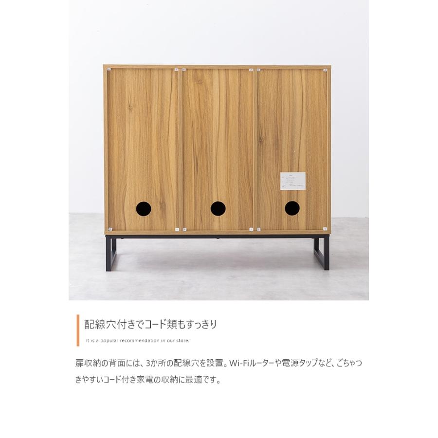 キャビネット 木製 90cm おしゃれ サイドボード 北欧 脚付き 安い 収納
