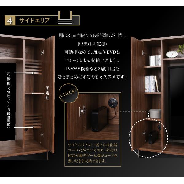 テレビ台 ハイタイプ おしゃれ テレビボード 収納 高級 スリースコア