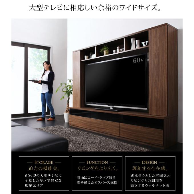 テレビ台 ハイタイプ おしゃれ テレビボード 収納 高級 スリースコア tv台 tvボード テレビラック 壁面収納 テレビ 60インチ ブラウン おすすめ モダン 人気｜netshop-edgyy｜08