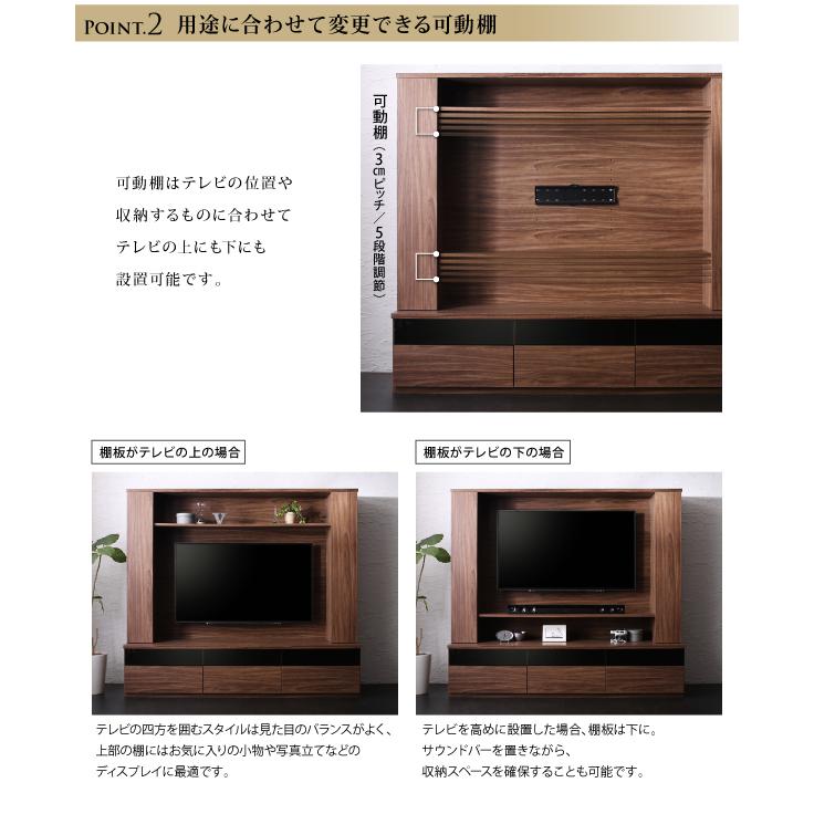 壁掛けテレビ台 収納 おしゃれ テレビ台 ハイタイプ 壁掛け風 テレビ