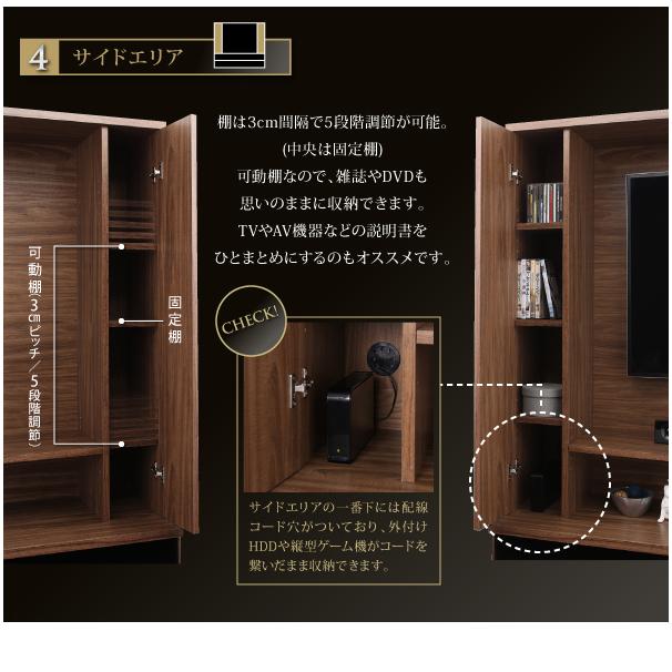テレビ台 テレビボード 50インチ  壁面収納 壁掛けテレビ台 収納 おしゃれ テレビ台 ハイタイプ 壁掛け風 テレビ