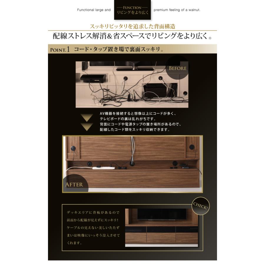 壁掛けテレビ台 収納 おしゃれ テレビ台 ハイタイプ 壁掛け風 テレビ