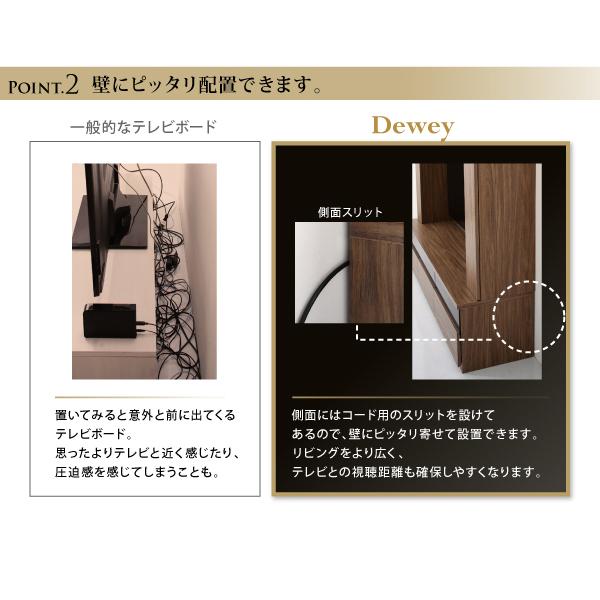 テレビ台 テレビボード 50インチ  壁面収納 壁掛けテレビ台 収納 おしゃれ テレビ台 ハイタイプ 壁掛け風 テレビ