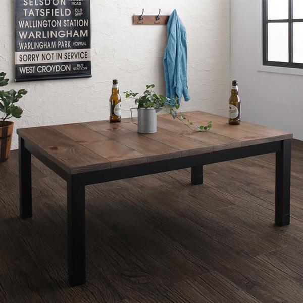 こたつテーブル 長方形 こたつテーブル おしゃれ ヴィンテージ 長方形 Nostalwood ノスタルウッド 高さ調節可 家具 インテリア 75 105 リビングこたつテーブル インテリア家具のエッジーノイエ 直売卸売り