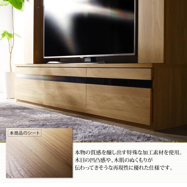 テレビボード ハイタイプ おしゃれ テレビ台 収納 180 タイトル tv台 tvボード テレビラック 50インチ 壁面収納 テレビ ナチュラル 北欧 おすすめ モダン 人気｜netshop-edgyy｜19