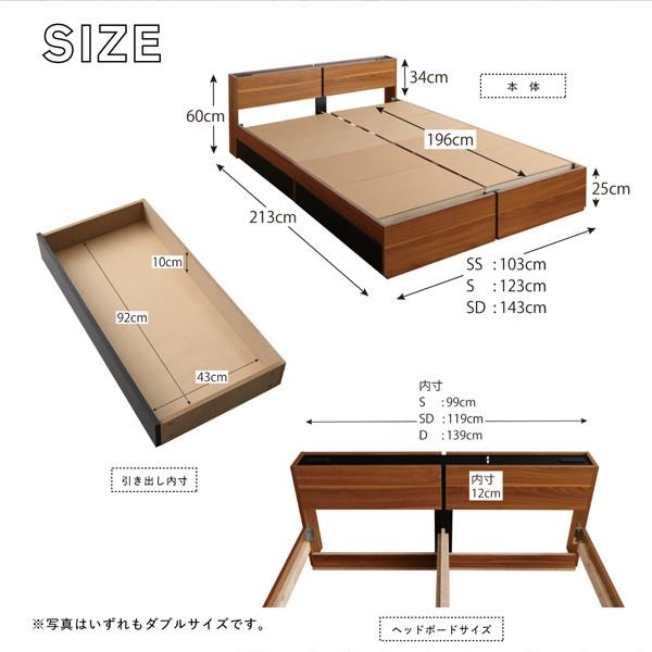 新型コロナ シングルベッド ベッド シングルベット フレーム単品 ベッドフレーム 収納付き 宮付き イクイノックス