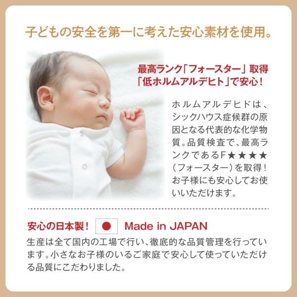 絵本棚 絵本ラック 日本製 新入学 コンパクト キッズ収納 本棚絵本 整理 幅59 ホワイト白 棚 子供用 奥行44 5 絵本収納 家具 絵本だな 完成品 本棚 キャスター付き 高さ 5cm マガジンラック絵本棚 ラック 絵本用本棚 国産 収納 シェルフ 低ホルムアルデヒド 女の子向け