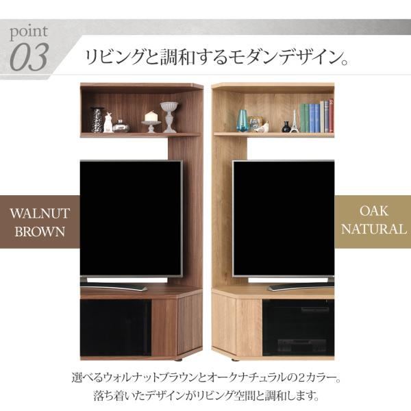 テレビ棚 Amazon | 多機能フローティングテレビ棚, 壁掛けテレビキャビ飾り棚