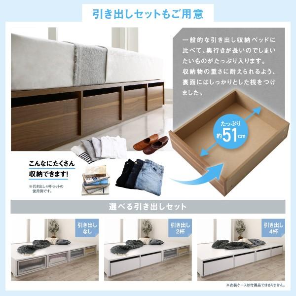 セミダブルベッド セミダブルベット フレーム単品 ベッドフレーム 収納