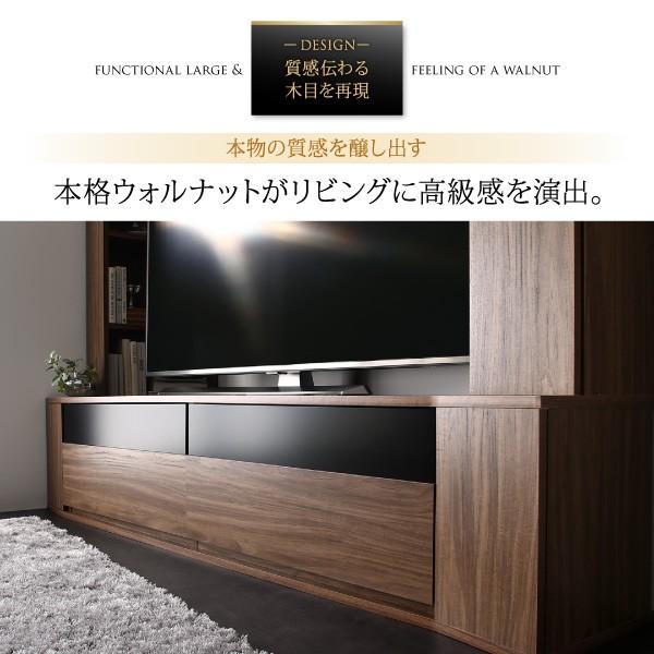 テレビボード ハイ 高級 マーシャル テレビ台 ハイタイプ 収納 テレビボード ハイ 高級 マーシャル テレビ台 ハイタイプ 収納