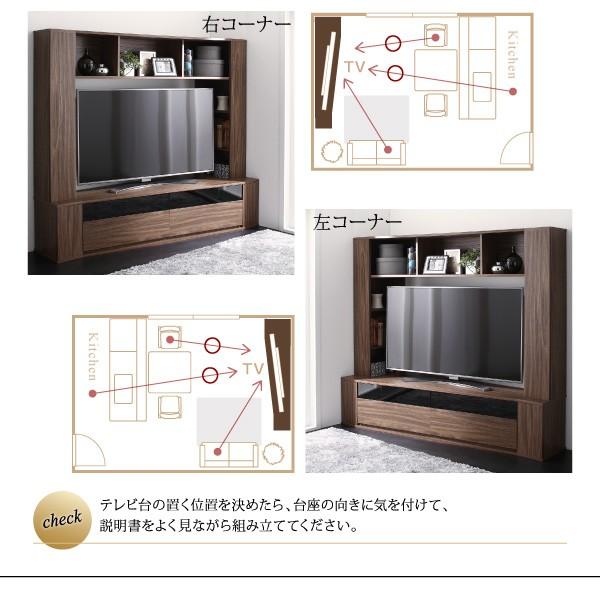 テレビボード ハイ 高級 マーシャル テレビ台 ハイタイプ 収納 テレビボード ハイ 高級 マーシャル テレビ台 ハイタイプ 収納
