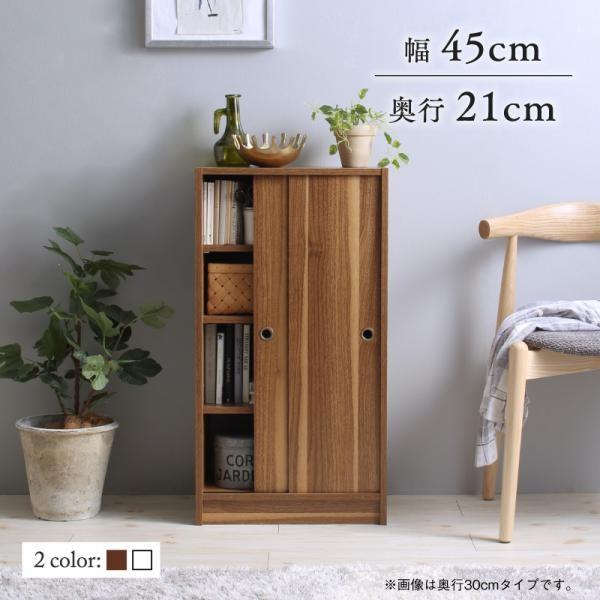 トイレ収納 おしゃれ スリム トイレラック 棚 壁面収納 キャビネット 幅45 奥行21 収納 ホワイト ブラウン インテリア家具のエッジーノイエ 通販 Yahoo ショッピング