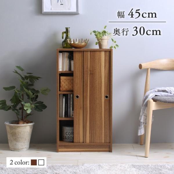 お歳暮 トイレ収納 おしゃれ スリム トイレラック 棚 壁面収納 キャビネット 幅45 奥行30 収納 ホワイト ブラウン 在庫限り Zoetalentsolutions Com