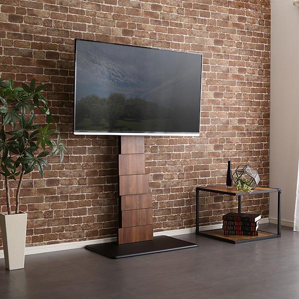 ホームテイスト（HOME taste） テレビ台 壁掛け風 おしゃれ テレビ