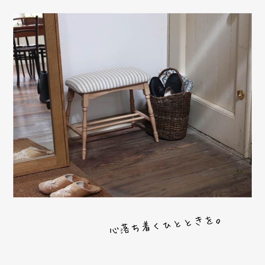 ICHIBA（市場） スツール 玄関 おしゃれ ベンチ クッション 椅子 木製