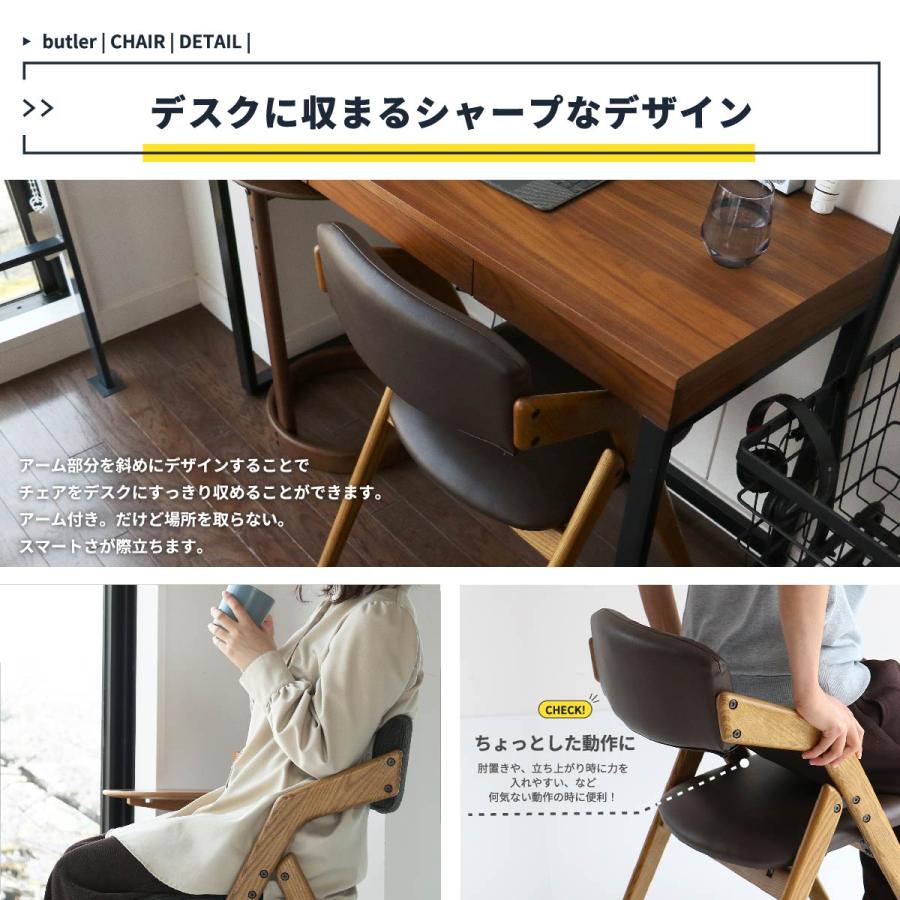 ICHIBA 木製　ナチュラル　チェア　折りたたみ　美品 ICHIBA ダイニングチェア 座面高44cm 肘付き 折りたたみ 天然木