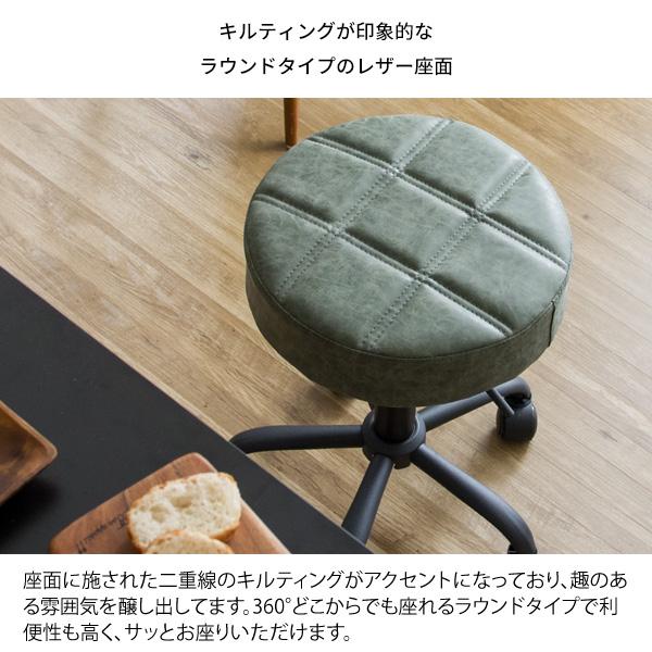 宮武製作所 スツール 椅子 昇降 おしゃれ 北欧 デスク チェア 昇降