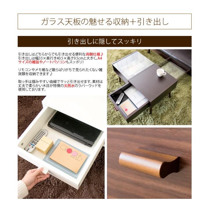 宮武製作所 ガラステーブル ローテーブル おしゃれ ORLEANS オリンズ