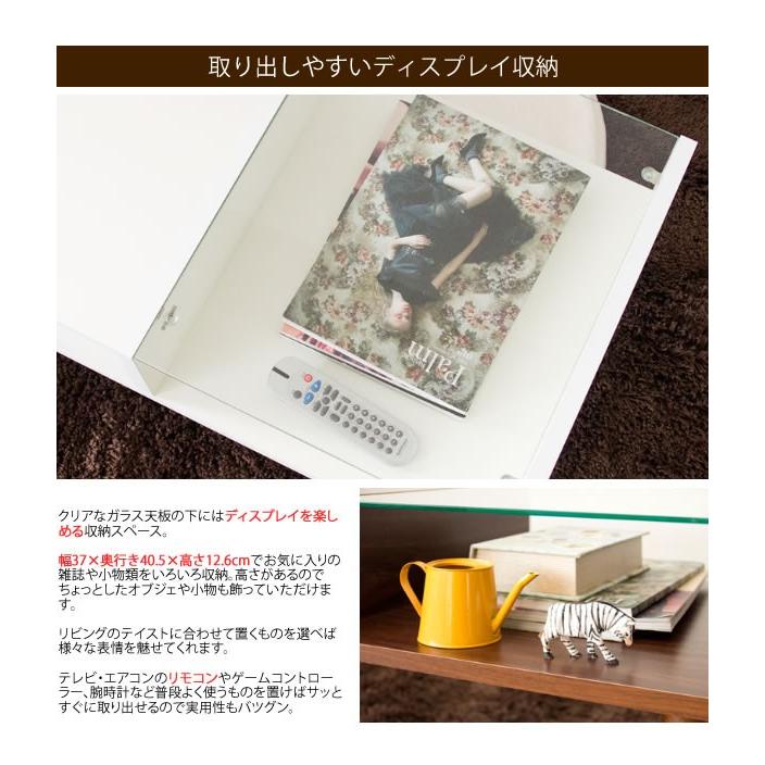 宮武製作所 ガラステーブル ローテーブル おしゃれ ORLEANS オリンズ