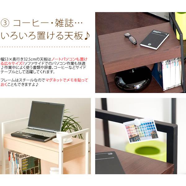 宮武製作所 デスクワゴン 木製 スリム キャスター付き 引き出し 宮武製作所 デスクワゴン 木製 スリム キャスター付き 引き出し