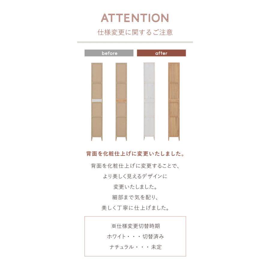 4FUL 隙間収納 25cm 奥行40 引き出し 洗面所 キッチン DOLLY 4FUL 隙間収納 25cm 奥行40 引き出し 洗面所 キッチン DOLLY
