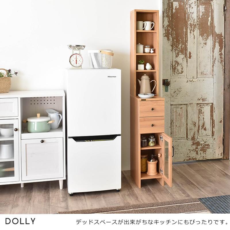 隙間収納ラック 25cm 洗面所 キッチン ランドリー 棚 DOLLY ドリー 収納 ラック 隙間収納 サニタリー DO170-25SS :DO170- 25SS:インテリア家具のエッジーノイエ - 通販 - Yahoo!ショッピング 隙間収納ラック 25cm 洗面所 キッチン ランドリー 棚 DOLLY ドリー 収納 ラック 隙間収納 サニタリー DO170-25SS :DO170- 25SS:インテリア家具のエッジーノイエ - 通販 - Yahoo!ショッピング