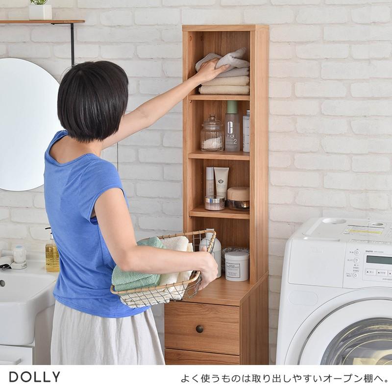 4FUL（フォーフル） 隙間収納 25cm 奥行40 引き出し 洗面所 キッチン