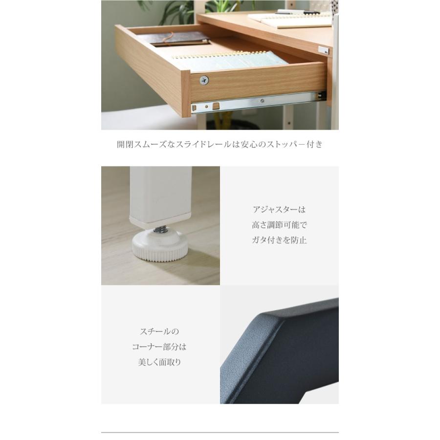 デスク ワークデスク PCデスク パソコンデスク パソコン用 Rita 北欧風