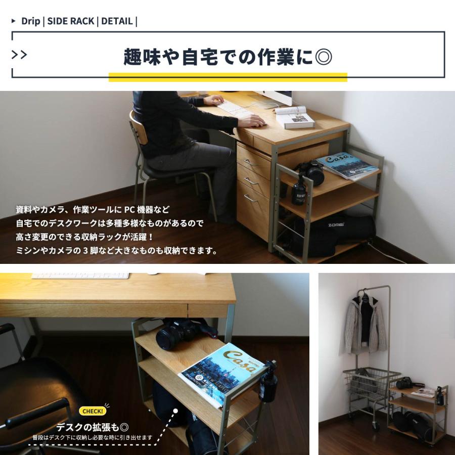 ICHIBA サイドラック デスク 棚 スリム 木製 キャスター付き ICHIBA サイドラック デスク 棚 スリム 木製 キャスター付き