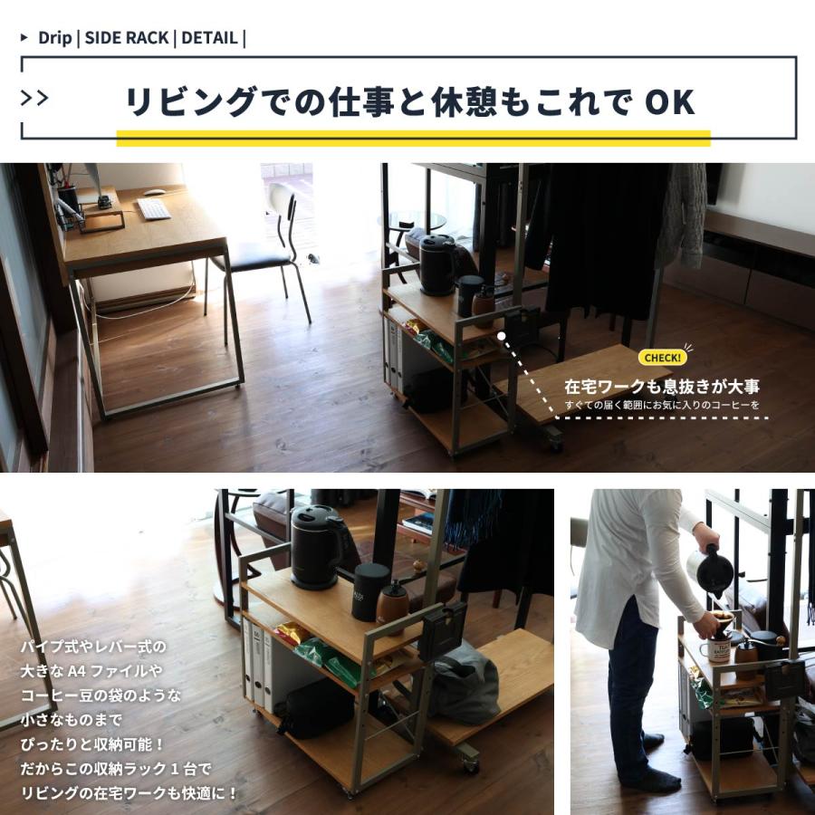 ICHIBA サイドラック デスク 棚 スリム 木製 キャスター付き ICHIBA サイドラック デスク 棚 スリム 木製 キャスター付き