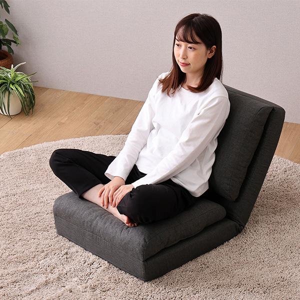 ホームテイスト（HOME taste） 座椅子 ソファーベッド 1人掛け