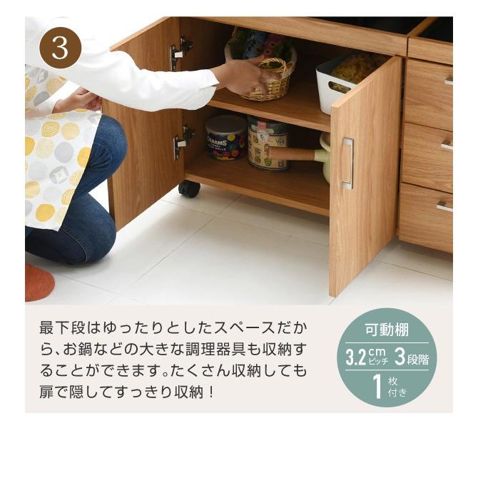 キッチンカウンター キッチンボード 90 幅 コンセント付き キッチンカウンター キッチンボード 90 幅 コンセント付き