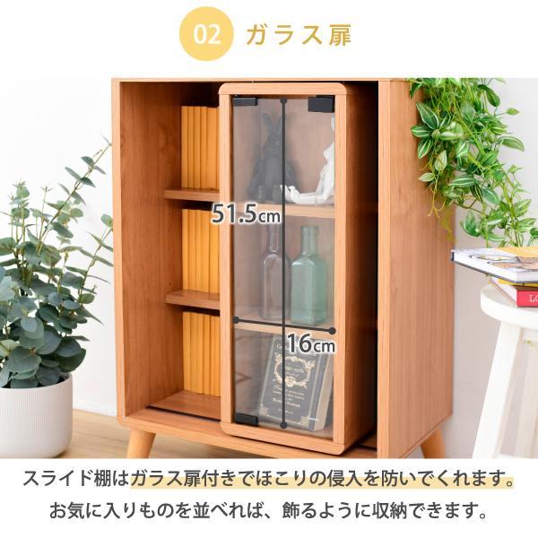 スライド ラック 幅50 奥行30 高さ73 Pico 収納 キャビネット 脚付き 本棚 コミックラック 文庫本 漫画 一人暮らし かわいい ロータイプ オープンラック 可動棚_7