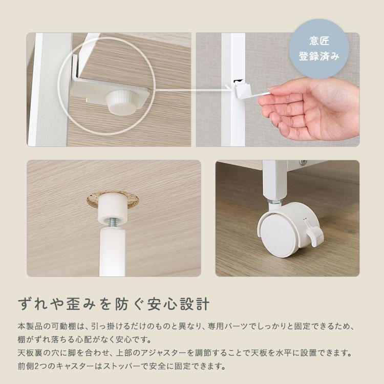 ホームテイスト（HOME taste） キッチンワゴン キャスター付き 天板